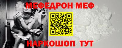 гашишное масло Тара