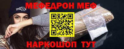 стафф Тверь