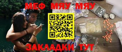 гашишное масло Тара