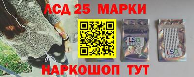 стафф Тверь