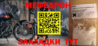 гашишное масло Тара