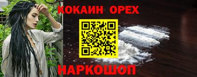 мескалин Татарск