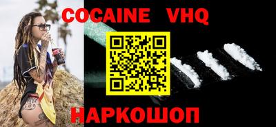 стафф Тверь