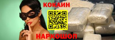 стафф Тверь