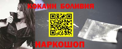 мескалин Татарск