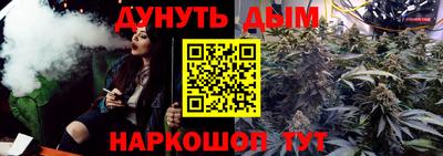 стафф Тверь
