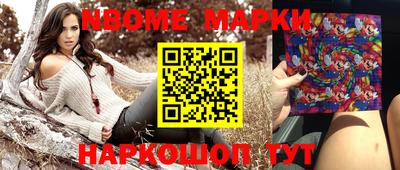 гашишное масло Тара
