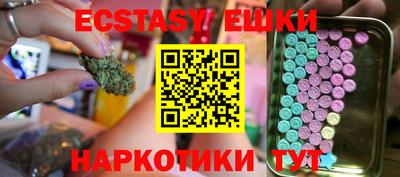 стафф Тверь