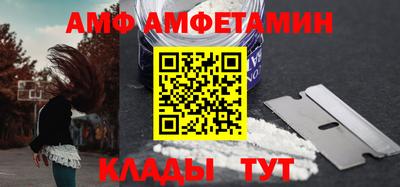 стафф Тверь
