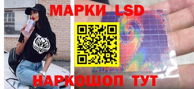 стафф Тверь