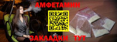 стафф Тверь
