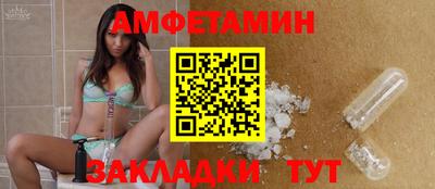стафф Тверь