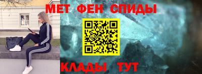 гашишное масло Тара