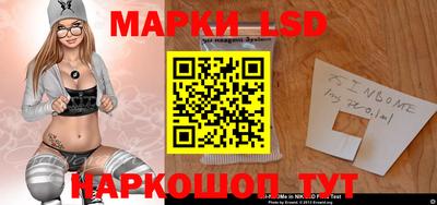 гашишное масло Тара