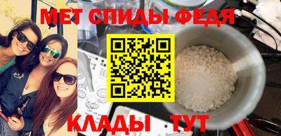 гашишное масло Тара