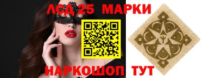 стафф Тверь