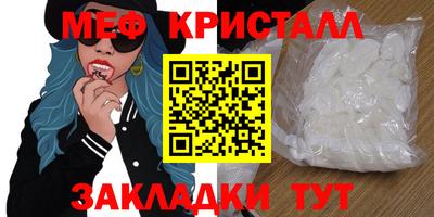 гашишное масло Тара