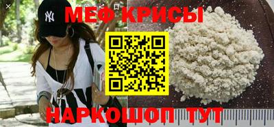 стафф Тверь